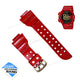 Authentic Casio G-Shock GF-8230A-4 Frogman - Red Replacement Rubber Watch Band Strap Belt