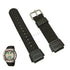 Fits/For Casio AQW-100B-3AV - Black Nylon Textile Knit Replacement Watch Band / Strap Belt